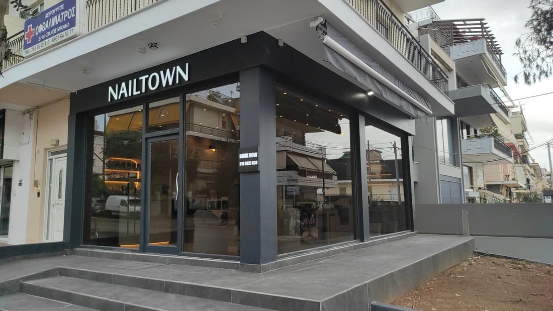 Εσωτερικό ινστιτούτου NAILTOWN